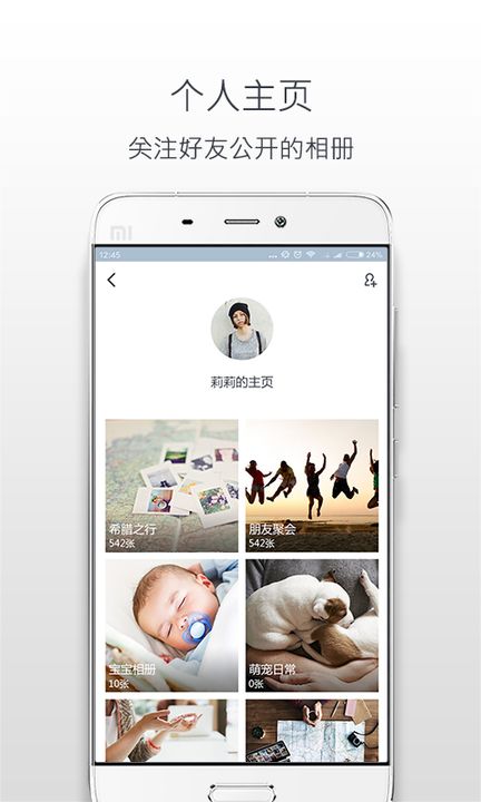 С���ͻ���v1.4.2 �ٷ���