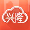兴隆云appv3.3.6 安卓版