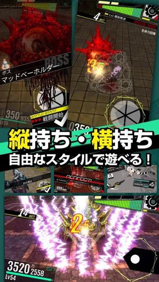 Black Blood Breaker(��Ѫ�ƻ�������)v1.0 ��׿��
