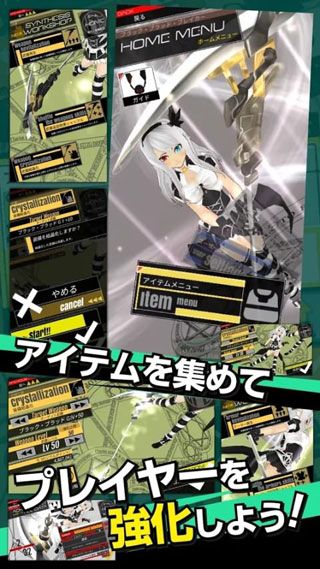 Black Blood Breaker(��Ѫ�ƻ�������)v1.0 ��׿��