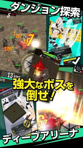 Black Blood Breaker(��Ѫ�ƻ�������)v1.0 ��׿��