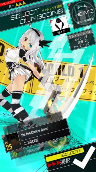 Black Blood Breaker(��Ѫ�ƻ�������)v1.0 ��׿��