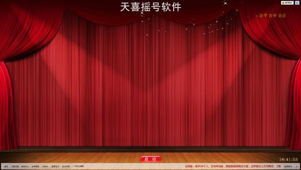 ��ϲҡ������v1.0.1 �ٷ���