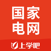 ���ҵ����������appv2.3.0 ��׿��