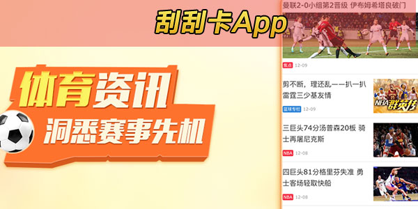 �ιο�App-�ιο��ֻ���-�ιο�����