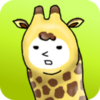 Giraffe(�ֹ����¹����)v1.1.3 ��׿��