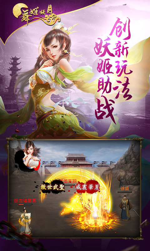 �輧��������v1.9.4 ��׿��