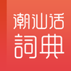 ���ǻ�ѧϰ�ʵ�appv1.0.0 ��׿��