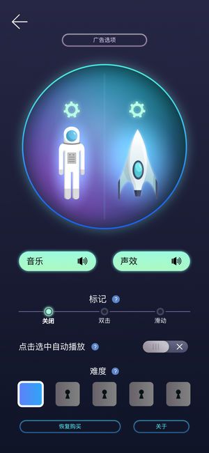 ilu��������Ϸv1.0.9 ��׿��