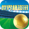 ���籭�ֳ�APPv1.0 ��׿��