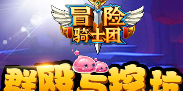 ð����ʿ�Ű汾��ȫ-ð����ʿ������ȫƽ̨�汾