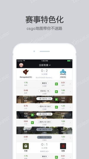 Starluckappv1.3.3 ��׿��