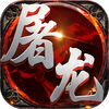 Ѫս����iOS��v1.0 iPhone/ipad ��Ѱ�