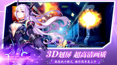 �ȶ�ս������iOS��v1.22 ���°�
