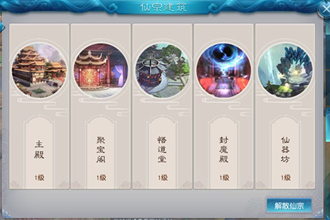 ȫ��ն��2���ڽ�����ô���� ���ڽ�����������
