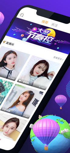 ��ʥIOS������v3.3.1 iPhone��