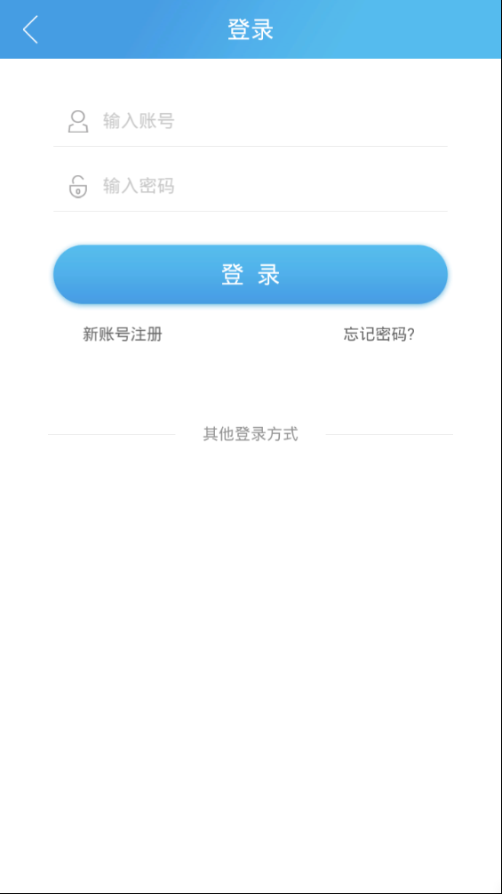 ��Ŷ����v2.1.0 ��׿��