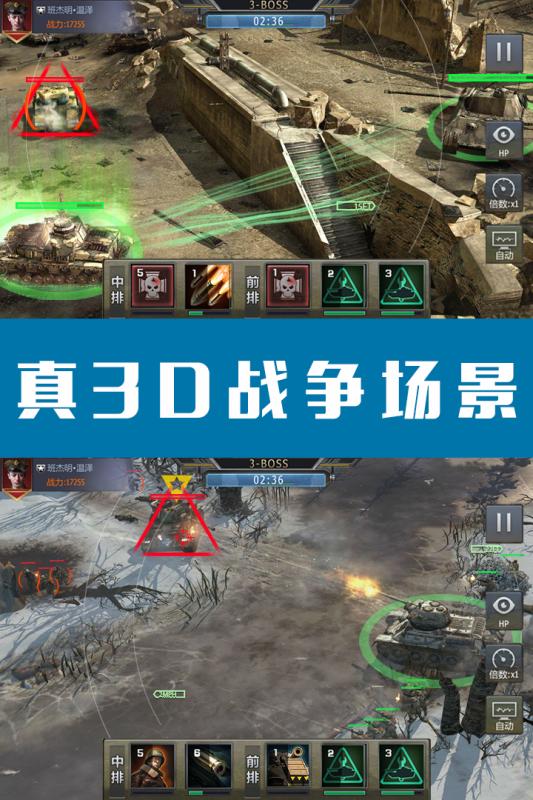 ������ҫ�ڹ��ƽ��v2.0 ��׿��