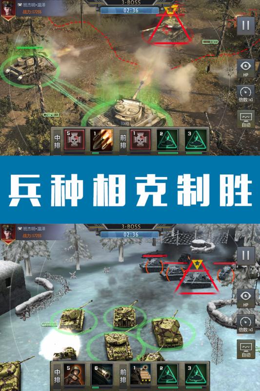 ������ҫ�ڹ��ƽ��v2.0 ��׿��