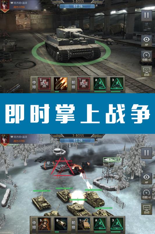 ������ҫ�ڹ��ƽ��v2.0 ��׿��