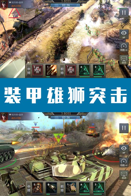 ������ҫ�ڹ��ƽ��v2.0 ��׿��