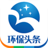 环保头条appv4.0.5 安卓版