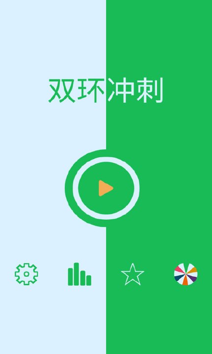˫�������Ϸv1.5 ���°�