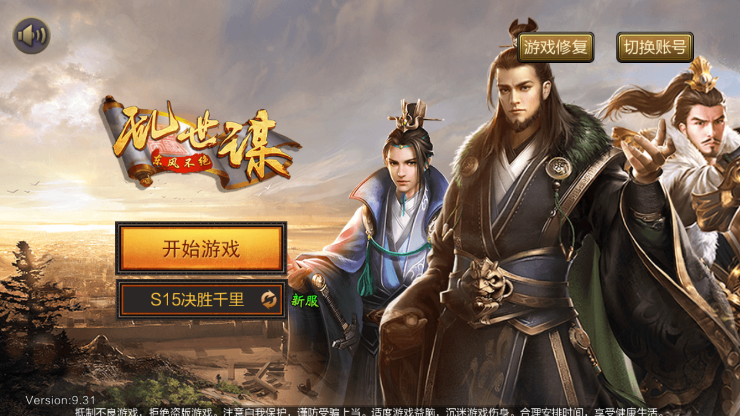 ���粻������ıv9.06 ��׿��