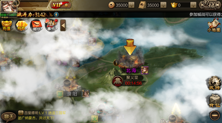 ���粻������ıv9.06 ��׿��