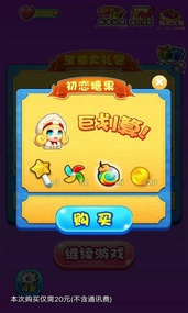 ����������v2.10 ��׿��
