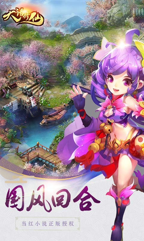 �������ƽ��v1.1.0 ��׿��