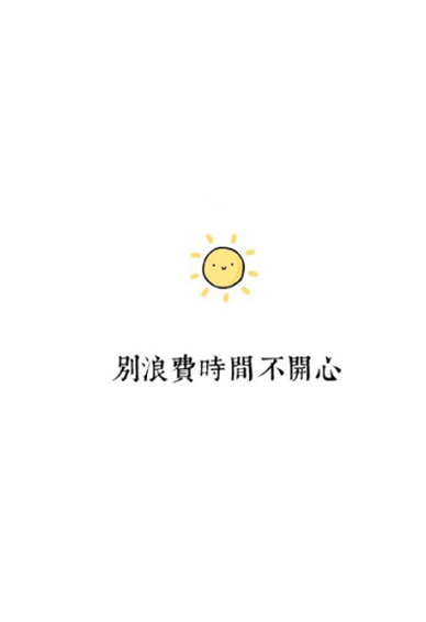 �ֻ�������ֽͼƬ��Լ���� ��Ը����ʮ���ഺ����һ������