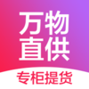 ����ֱ��appv1.0.23 ��׿��