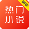 ����С˵appv3.7.6.2022 ��׿��