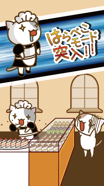catcake(è�䵰����ֻ���)v1.0 ��׿��