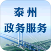 ̩���������appv1.1.3 �ٷ���