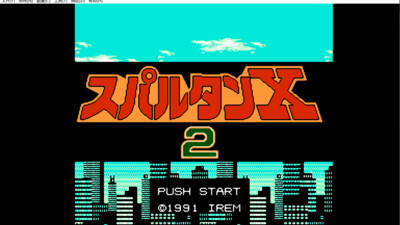 �����߹�2�޵а�v2.5 ��׿��