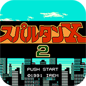 �����߹�2�޵а�v2.5 ��׿��