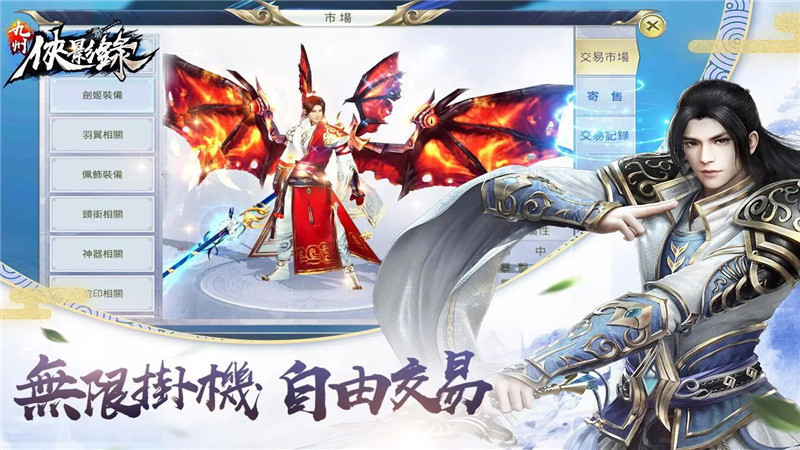 ������Ӱ¼v1.1.0 ��׿��