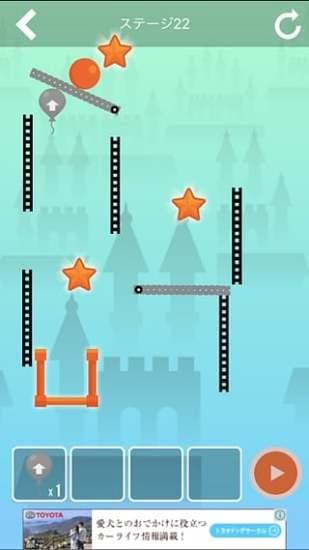 Dawn of the ball2(����������Ϸ)v1.1.0 ���°�