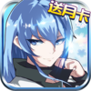 ʥ��ս��v1.0.15 ��׿��