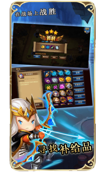 ����ΪȦ�ƽ��v1.0.0 ��׿��