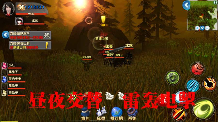 ���������ƽ��v1.2 ���°�
