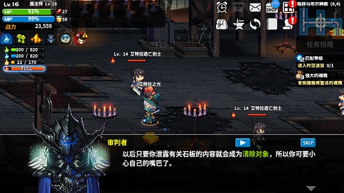 Project X(������ս���շ���)v1.3.8 ��׿��