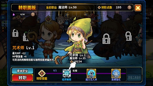 Project X(������ս���շ���)v1.3.8 ��׿��