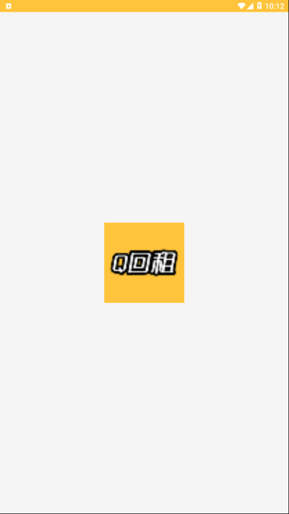 Q����v1.0.0 ��׿��
