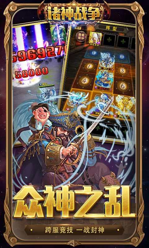 ����ս��v1.0.1 ��׿��