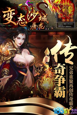 ��̬ɳ�������ƽ��v2.0.6 ����Ԫ��