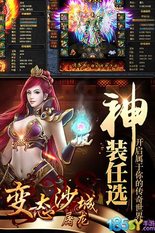 ��̬ɳ�������ƽ��v2.0.6 ����Ԫ��