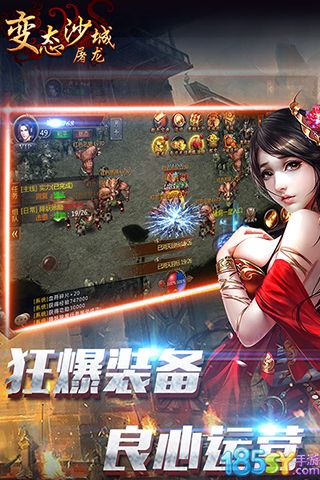 ��̬ɳ�������ƽ��v2.0.6 ����Ԫ��